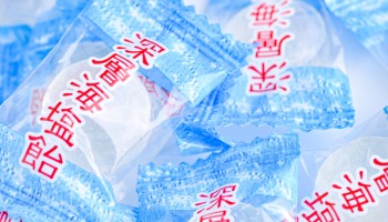 「熱中症対策シリーズ」第二弾