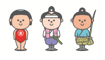 親子をつなぐ 三太郎物語