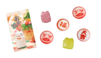 年始のご挨拶にひと味つけてみませんか？～お年賀キャンディのご案内～