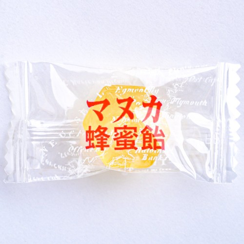 マヌカ蜂蜜飴