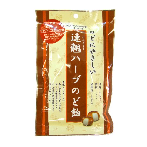 連翹ハーブのど飴